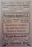 1941 Lot VIII reclame interbelice Iași Jassy fata - verso evrei romani 23 x 15cm