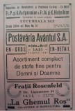 1941 Lot VIII reclame interbelice Iași Jassy fata - verso evrei romani 23 x 15cm