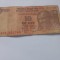 10 rupii india