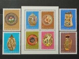 Ungaria 1968 - Ceramică, bloc+serie neuzat