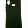 Husa huawei p20 lite silicon negru, Flippy