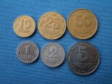 LOT MONEDE UKRAINA 1992, 6 BUCATI, Europa
