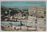 SALUTARI DIN CAMPINA , VEDERE GENERALA ( GACHITA SI BUCEA ) , CARTE POSTALA , CU 4 TIMBRE DE 20 si 30 DE BANI , 1924