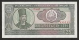 Romania, 25 lei 1966_aUNC fara pliuri_serie F.0085--898119