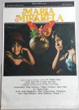 Maria Mirabela - afis film romanesc, Romaniafilm 1981, cinema Epoca de Aur