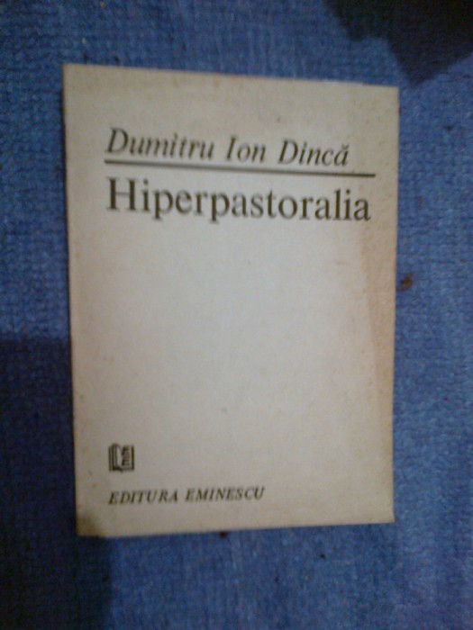 a5 Hiperpastoralia - Dumitru Ion Dinca