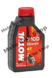 MBS Ulei Motul 7100 4T 20W50 1L, Cod Produs: 104103