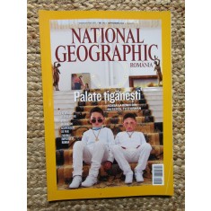 NATIONAL GEOGRAPHIC ROMANIA SEPTEMBRIE 2012 PALATE TIGANESTI