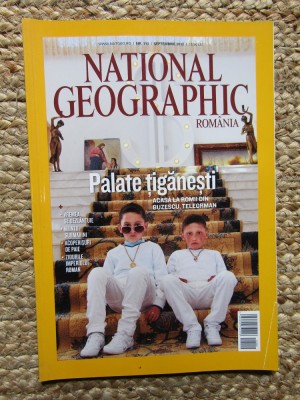 NATIONAL GEOGRAPHIC ROMANIA SEPTEMBRIE 2012 PALATE TIGANESTI foto
