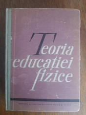 Teoria educatiei fizice - A. D. Novikov / R3P1S foto