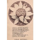 Cadran Solar - Volum selectiv din creatia cenaclurilor literare din Oltenia