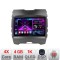 Navigatie Ford Edge 2015-2021 Highline A-edge-high 4+64 InCell Display 1K Android Waze USB Navigatie Internet Youtube Radio CarStore Technology
