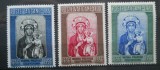 CV2 1956 SERIE VATICAN