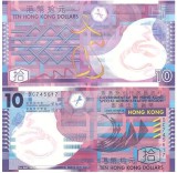 Hong Kong 2018 - 10 dollars, necirculata