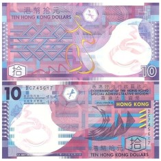 Hong Kong 2018 - 10 dollars, necirculata