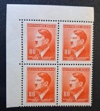 Protectoratul Boemiei și Moraviei (1942&ndash;1944) -Bloc 80h Portocaliu cu Margine de Colț St&acirc;nga-Sus (MNH) CLK1
