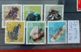 TS21 - Timbre serie DDR - 1969 Mi1468-73, Stampilat