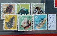 TS21 - Timbre serie DDR - 1969 Mi1468-73