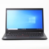 Lenovo THINKPAD T470S i7-7500U, 8GB ram, ssd 512GB, 14, 512 GB, Intel Core i7