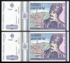 Q535 PERECHE CONSECUTIVA 5000 LEI 1993 NECIRCULATA UNC