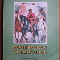 Dumitru Almas - Roman Grue Grozovanul (1987, ilustratii de Romeo Voinescu)