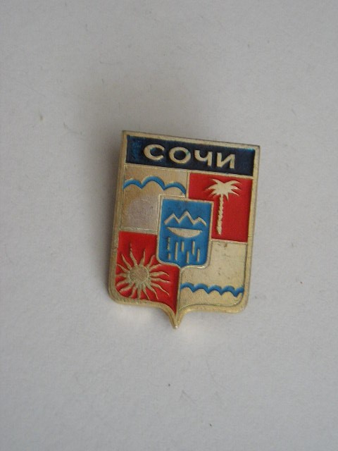 M3 N4 43 - insigna - orase - Soci - Rusia