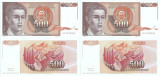 2 &times; 1991 , 500 dinara ( P-109a ) - Iugoslavia - stare UNC