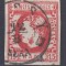 ROMANIA 1869 LP 27 REGELE CAROL I CU FAVORITI 15 BANI ROSU STAMPILAT IASI