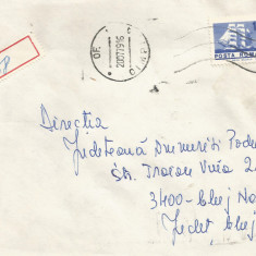 România, plic recomandat, circulat intern, 1979