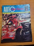 Autoturism mai 1973-dacia 1300,poster ford escort,karting,valea dambovitei