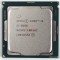 Procesor Intel Coffee Lake, Core i5 8500 3.0GHz socket LGA 1151
