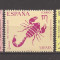Sahara Spaniola 1968 - Bunăstarea copilului - Semne zodiacale, MNH