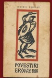 Eusebiu Camilar, &quot;Povestiri eroice&quot; - Editura Tineretului1965