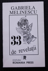 Gabriela Melinescu - 33 de revela?ii foto