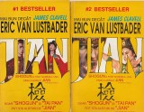 ERIC VAN LUSTBADER - JIAN ( 2 VOLUME )