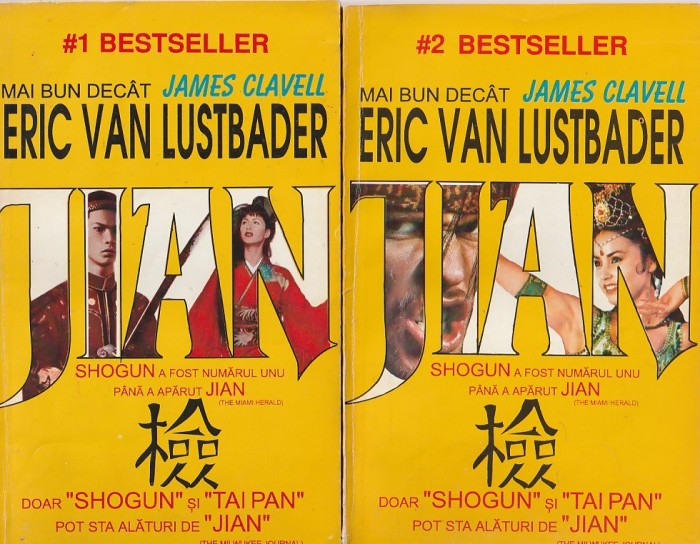 ERIC VAN LUSTBADER - JIAN ( 2 VOLUME )