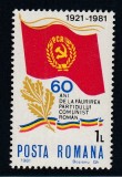 ROMANIA 1980 LP 1029 - 60 ANI DE LA FAURIREA PARTIDULUI COMUNIST ROMAN SERIE MNH
