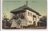 Carte postala circulata in anul 1907 Bucurestu