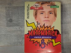 Matematica.Algebra,geometrie.Clasa a VIII a de Dorel Luchian,G.Popa,etc
