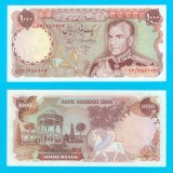 Iran (p#105) 1.000 Rials 1974 UNC &#039;Shah Pahlavi&#039; serie: 456274