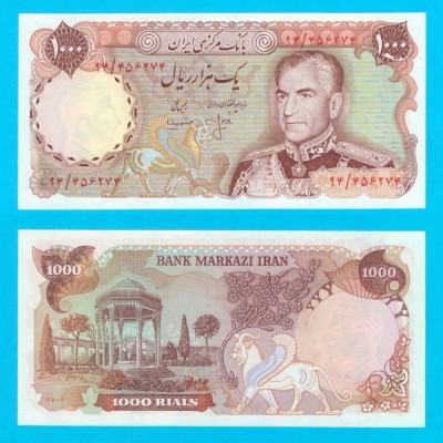 Iran (p#105) 1.000 Rials 1974 UNC &amp;#039;Shah Pahlavi&amp;#039; serie: 456274 foto