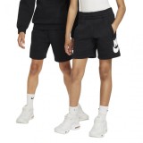 Nike K NSW CLUB FT SHORT HBR FD2997-010 FD2997-010-M