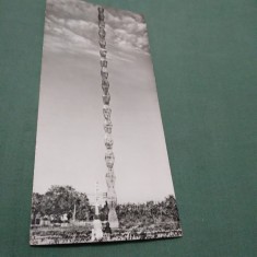 CARTE POSTALA GIGANT TARGU JIU -COLOANA FARA SFARSIT NECIRCULATA