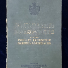 ANUARUL ROMANIEI PENTRU COMERT , INDUSTRIE , MESERII SI AGRICULTURA , 1927
