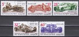 Bulgaria 1986 - Mașini de curse, Serie scurtă, Stampilat