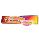 Agarbatti Metromilan Five in One Betisoare Parfumate 35stk