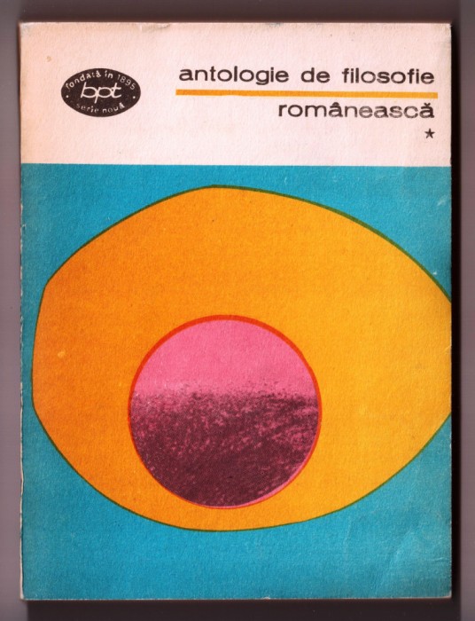 antologie de filosofie romaneasca 1 i bpt 1253 mircea maciu 1986