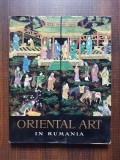 George Oprescu - Oriental Art in Rumania. Album (1963, editie cartonata)