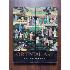 George Oprescu - Oriental Art in Rumania. Album (1963, editie cartonata)