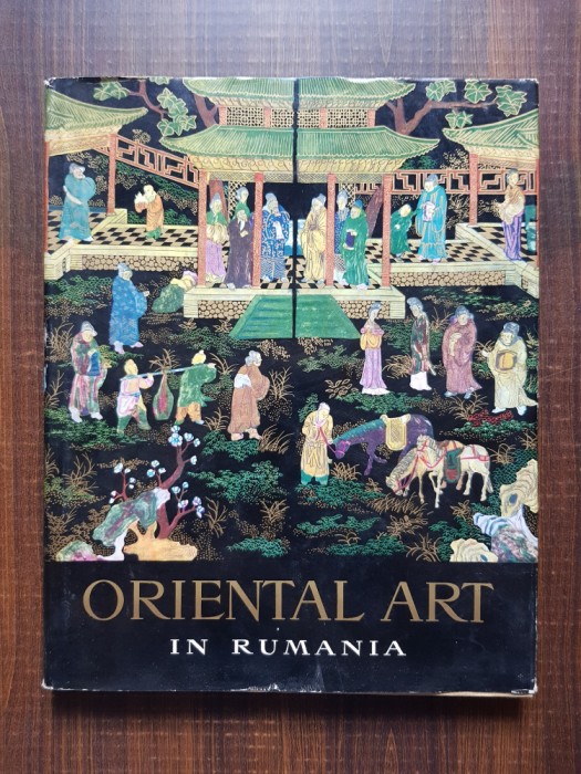 George Oprescu - Oriental Art in Rumania. Album (1963, editie cartonata)